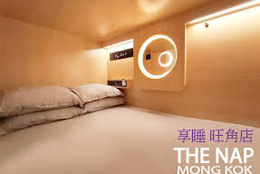 Image of The Nap Mong Kok - Capsule Hotel