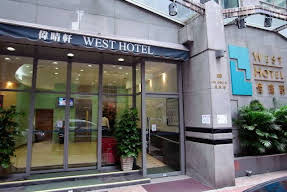 Image of West Hong Kong